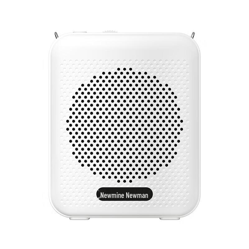 Newmine K88 Portable Voice Amplifier