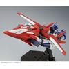 BANDAI SPIRITS MG Mission Pack W Type Plastic Model for Gundam F90 Online Shop 1/100 (Hobby Exclusive)