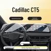 Закаленное защитное стекло для экрана Cadillac CT5 24/25 - Автоаксессуар