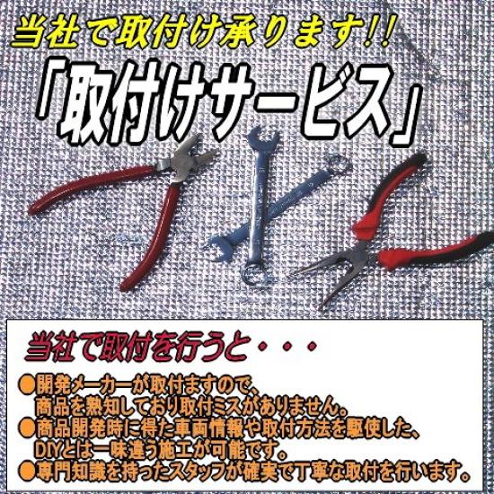 Personal Car Parts Keyless Door Mirror Folding Unit for Toyota Hiace KDH200 Includes Harness and Installation Instructions Type-A (4th Generation)