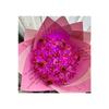 Pink Butterfly Bouquet With Led Gift For Lover