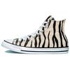 Кеды Chuck Taylor All Star High 'Zebra Stripe' Женские 166258F