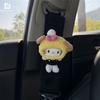 Car Seatbelt Shoulder Pad Anti-Neck-Strangling Cute Strawberry Cake Big-Faced Cat Girl Car Interior Decoration Anti-Wear Clothing