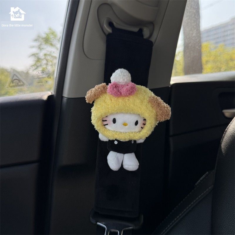 Car Seatbelt Shoulder Pad Anti-Neck-Strangling Cute Strawberry Cake Big-Faced Cat Girl Car Interior Decoration Anti-Wear Clothing
