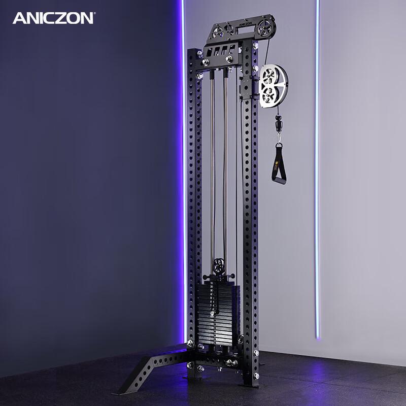 Tezewa M10 Commercial High-Low Lat Pulldown Machine