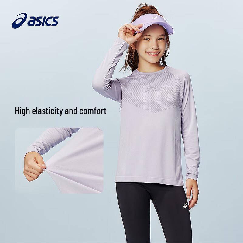 Asics Детский бесшовный спортивный топ с длинным рукавом на зиму