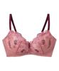 Bra with Suitable for Large Sizes Bragenic Slimming Bra BMI353 RP A75 [Amphi/Wacoal] Non-wired Cleavage-enhancing High-side Design, A-G Cups,
