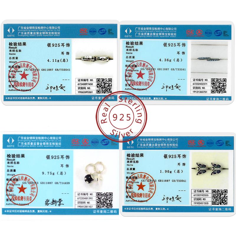 S Медные серьги-кольца Сверкающая звезда луна U Серьги в форме сердца бабочки для женщин для вечеринки свадьбы ювелирные изделия