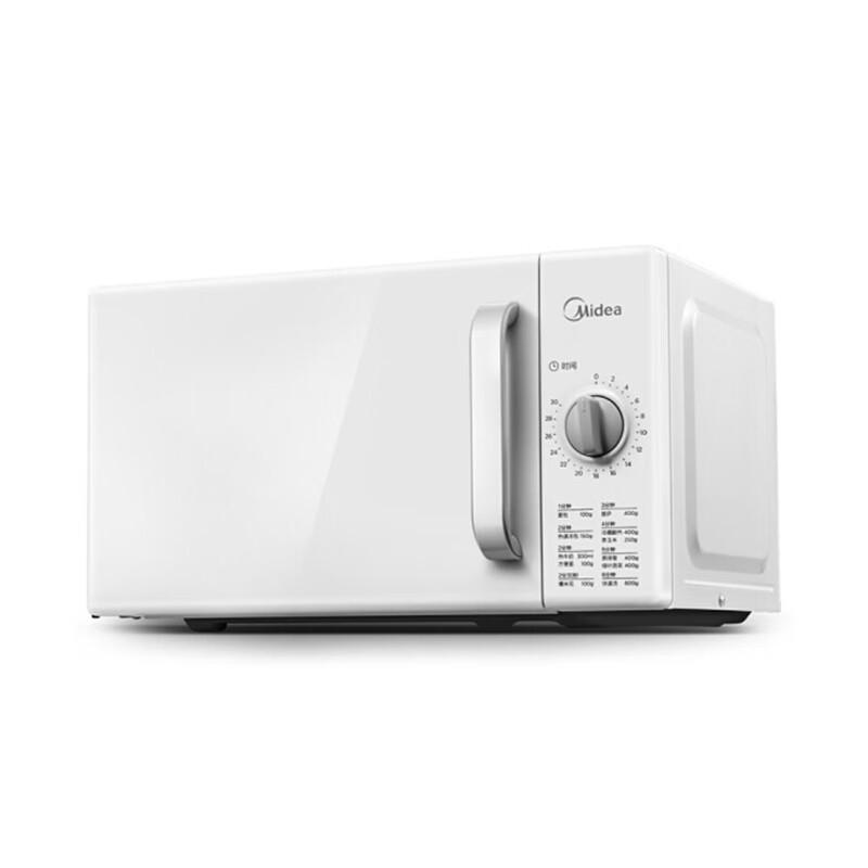 Midea M100 Compact Electric Oven CN plug (adapter included)