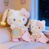 Плюшевая игрушка Hello Kitty Кот Спокойной Ночи - Мультяшная Тканевая Кукла для Девочек