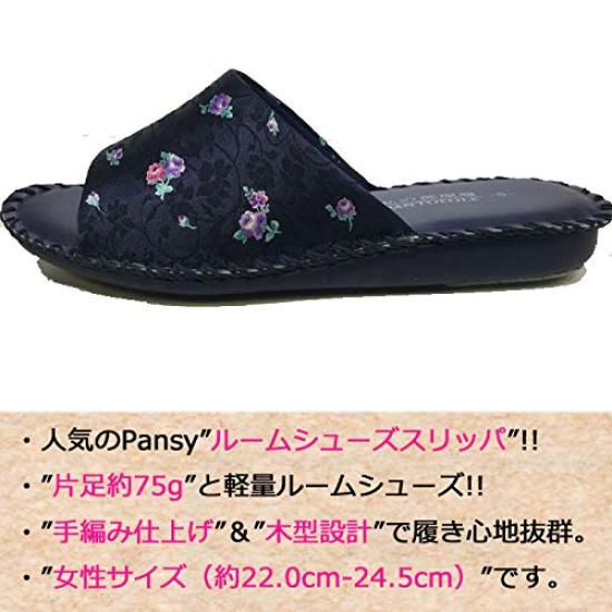 Анютины глазки Цветочные Милые Комнатные Синтетические Открытые Пантолеты Слоновая кость Женские Тапочки, Обувь, Легкие, Ручной вязки, Кожа, Темно-синий, Красный, Белый, Перед, (Размер