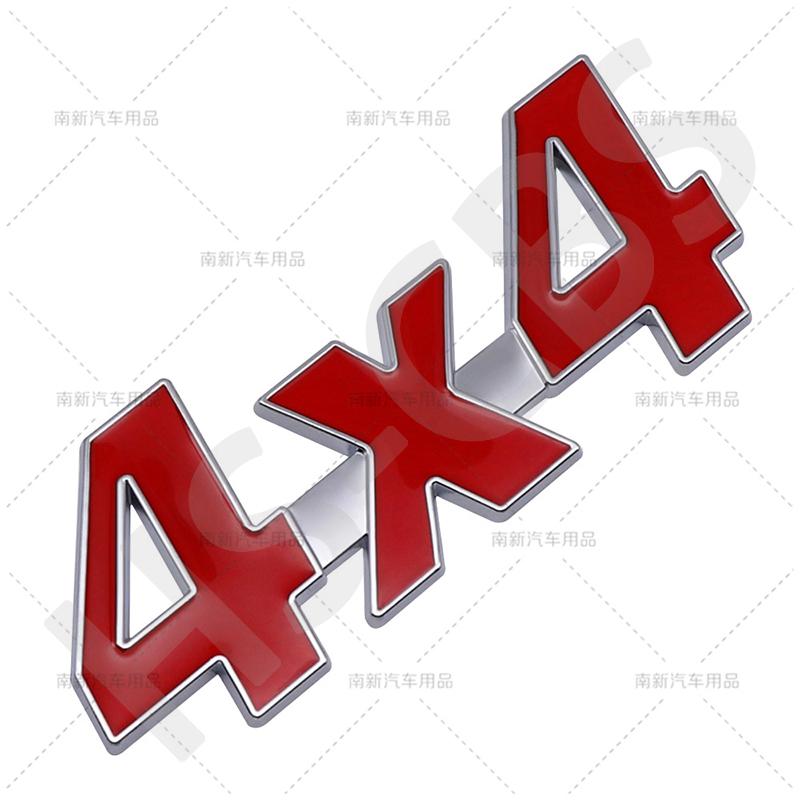 3D Metal 4X4 Emblem Badge 4 X 4 Car Rear Trunk Decal 4X4 Letter Logo Auto Tailgate Stickers Body Decorative Sticker Accessories