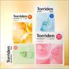torriden Facial Mask 10EA (4 Types - Hydration/Soothing/Brightening/Pore Perfecting)