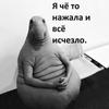 Мягкая успокаивающая набивная кукла Инопланетянин Пухляш Плюшевая игрушка Идеально подходит для детей и коллекционеров