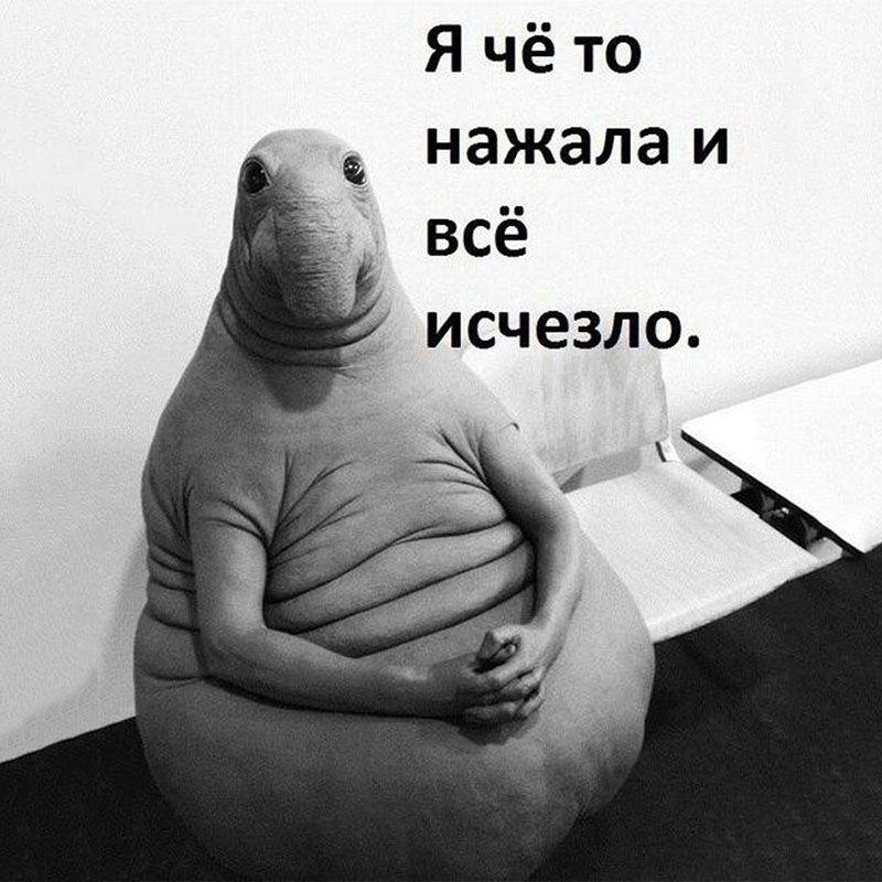 Мягкая успокаивающая набивная кукла Инопланетянин Пухляш Плюшевая игрушка Идеально подходит для детей и коллекционеров