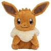 Плюшевая Иви Pokemon Home 30-й Юбилей из Японии ВП