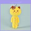 Плюшевая игрушка-кошка из Нагасаки с брелоком, мягкая кукла-животное для подарка и коллекции