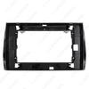 2017 Skoda Kodiaq 10.1 Inch Android Navigation Screen Frame Panel Set