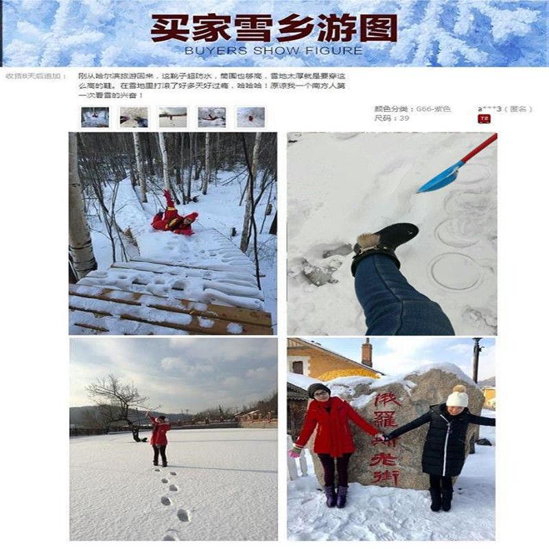 Женские зимние ботинки, новые замшевые кожаные водонепроницаемые женские зимние ботинки с толстой подошвой, теплые ботинки средней длины