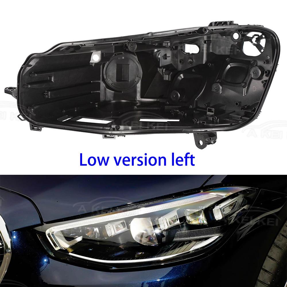 Для Mercedes Benz S-Class W223 2021 2022 2023 Автомобильная база фары Корпус фары Замена Корпус передней фары Задняя опора