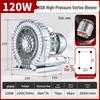High-Pressure Vortex Fan Industrial Vacuum Pump & Pond Aerator Blower