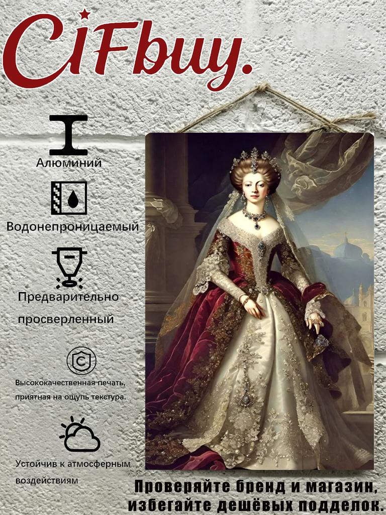 Винтажная алюминиевая табличка 20x30 см Ручная работа Декор Водонепроницаемое Настенное искусство