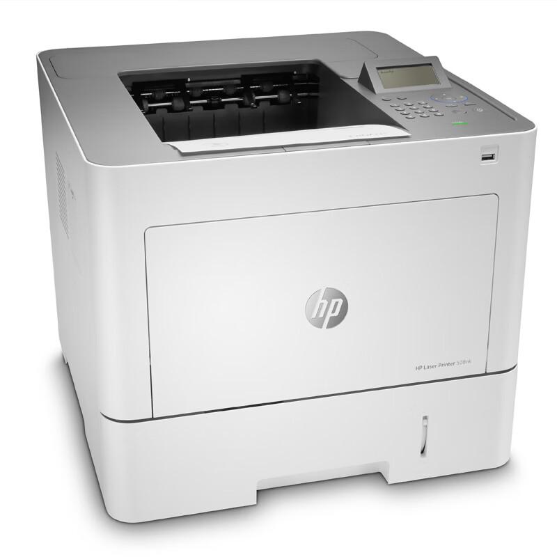 HP 508nk Business Laser Printer CN plug (adapter included)