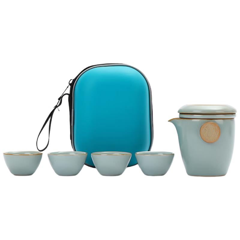 Wo Ding Ru Kiln Portable Kung Fu Tea Set