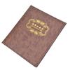 3 Hole   Album Paper Money Banknote Collection Book PU Leather Cover Collecting Holder