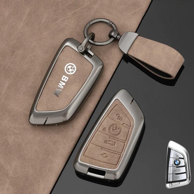 LOCUK1 Car Sticker Zinc Alloy Car Key Case Cover Holder Shell For BMW X1 X3 X5 X6 X7 1 3 5 6 7 Series G20 G30 G11 F15 F16 G01 G02 F48 A