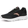 Anta Running Series Non-Slip Wear-Resistant Breathable Lightweight Low-Top Running Shoes Women Sneakers Black Gold 922115571-3