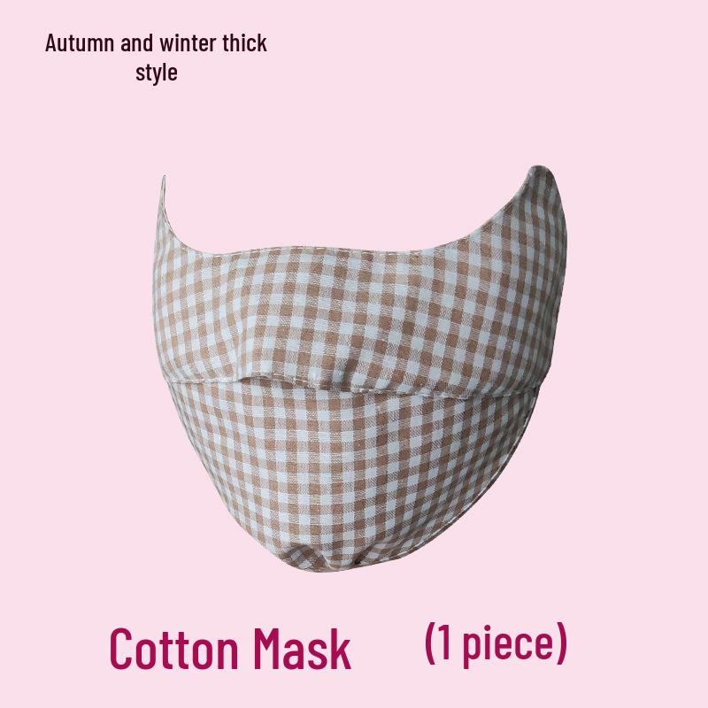 3D Клетчатая хлопковая маска от солнца с защитой глаз - Стирка и воздухопроницаемость для женщин