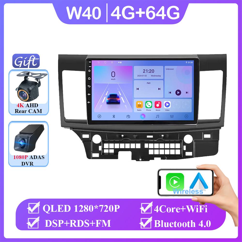 Android 14 автомобильный DVD для Mitsubishi Lancer 10 CY 2007-2017 стерео головное устройство сенсорный экран GPS 4G мультимедийный проигрыватель без 2din DVD 7862