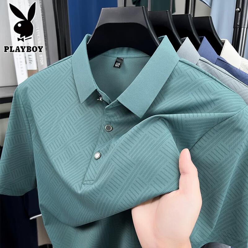 PLAYBOY Мужская футболка-поло с коротким рукавом из ледяного шелка