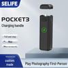 SELIFE Портативная зарядная рукоятка для DJI Pocket 3, Пауэрбанк 5000 мАч с увеличением времени работы от аккумулятора