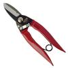 MKK Special Steel Multi-Purpose Scissors BH-180