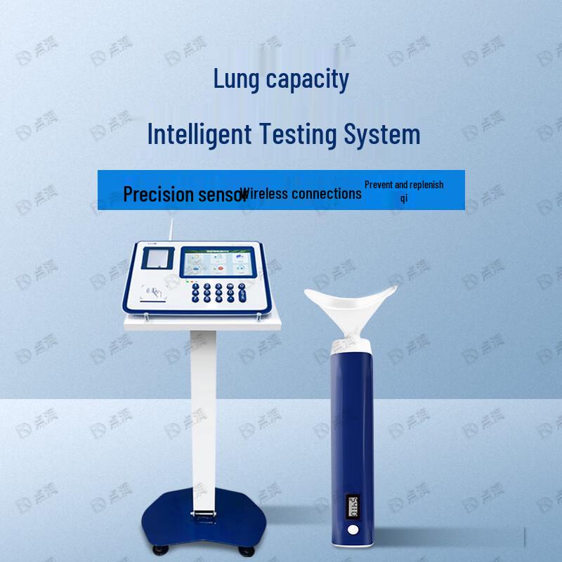 Dianrun Pre-Service Training Physical Fitness Test Systems