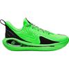 Under Armour Curry Flow 12 Внеземной (GS)