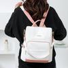 PU Backpack Lightweight Commuter Backpack Women's Large Capacity Travel Bag