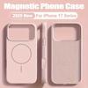 Жидкий силикон Для чехла телефона Magsafe Для iPhone 17 Pro Max 17Pro Air Оригинальный Магнитный Беспроводная зарядка Защитный Мягкий чехол