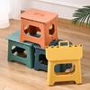 Modern Simple Outdoor Portable Plastic Bench Small Stool Folding Stool