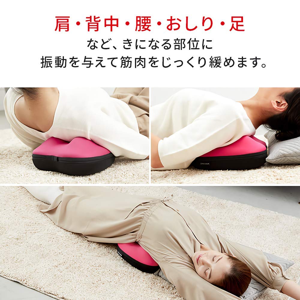 Подушка для тела Doctor Air BC-01 Черная / Подход с четырьмя выступами и вибрацией, частота вибрации примерно 4000 раз в минуту