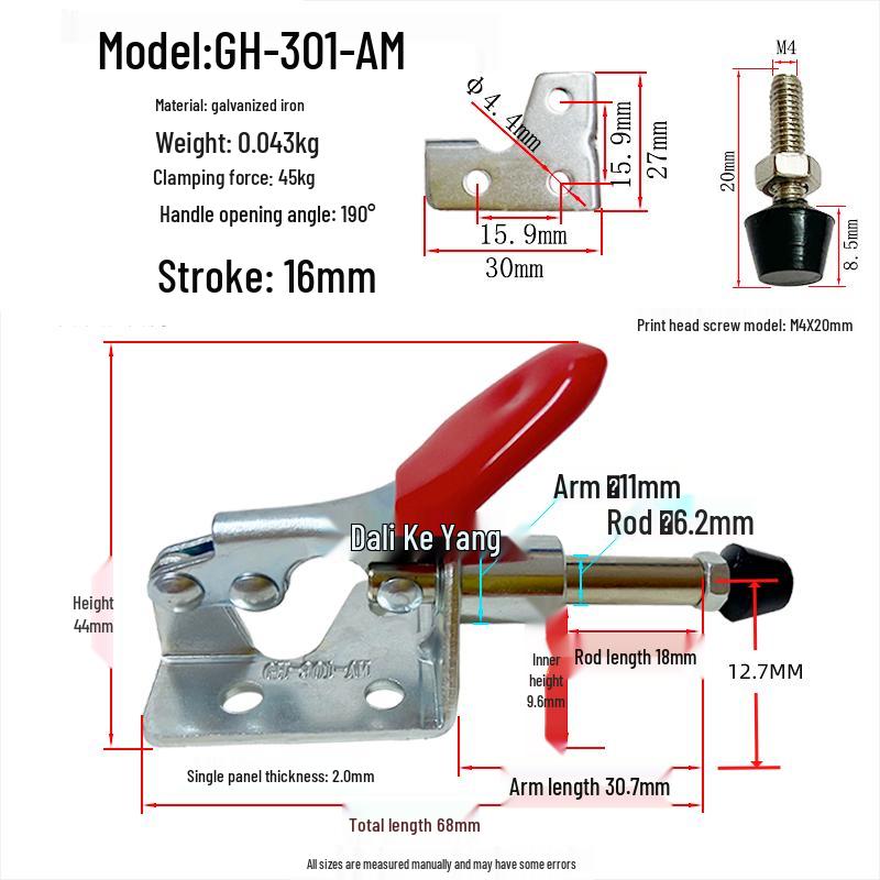 Quick-Release Horizontal Welding Pliers Clamp 301/201/101