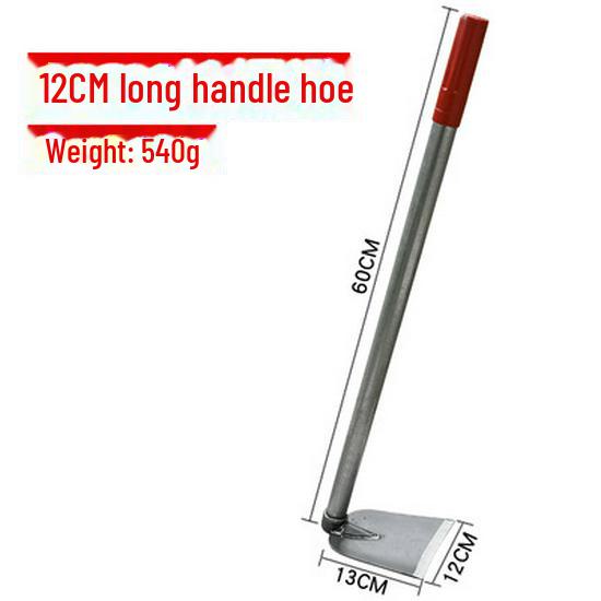 Многофункциональная мотыга для прополки и копки в саду