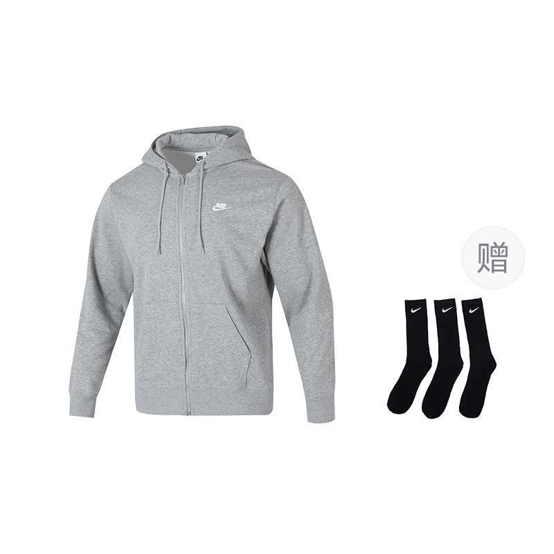 Nike Клубная толстовка мужская серая FN3885-063