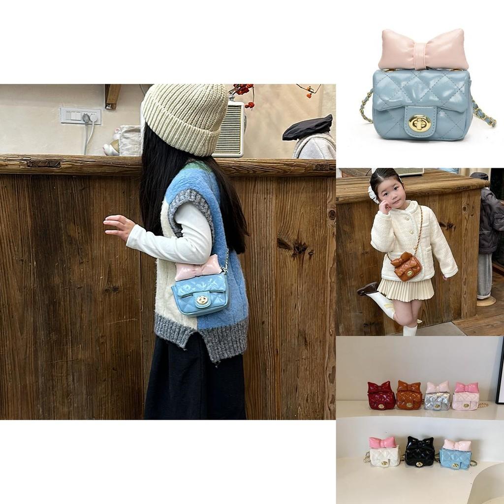 Adorable Butterfly Knot Mini Shoulder Bag For Boys And Girls With Chain Strap