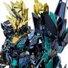 RG 1/144 Unicorn Gundam 2 Banshee Norn (Final Battle Version) [Special Coating] Pre-Colored Plastic Model