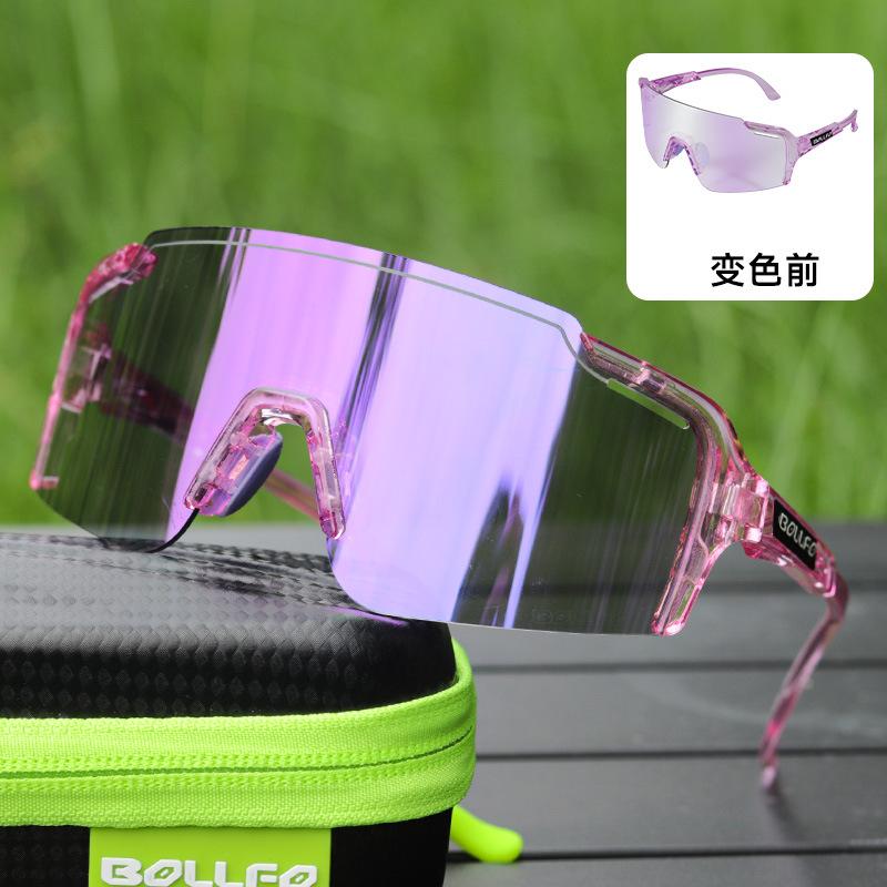 New Outdoor Ultra-Light Sports Photochromic Glasses Mountain bike and road bike for day and night use Cycling glasses