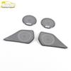 Hongqi H9 Door Speaker Cover Sequins - Stainless Steel Interior Accessory