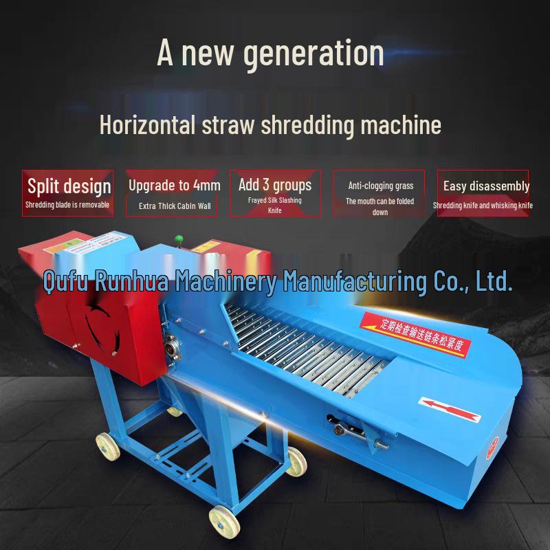 Compact Single-Phase Electric Grass Chopper for Wet and Dry Use with Automatic Chain Plate Feeding